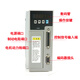 Yue Changsheng 750W servo motor set 400W1000W replaces Delta Yifeng Huadamaxin servo motor driver 730W2000 rpm 3.5n.m