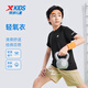 XTEP (XTEP) children's clothing boys' summer fast drying short-sleeved T-shirt in summer new mid-large children's short T-sport top genuine black [9005] 100 cm