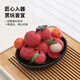 Rentang (RENTANG) fun watering color-changing lychee tea pet ornaments boutique can be used to grow tea and play tea sets accessories tea table tea table creative ornaments warm-changing lychees (2 pieces)