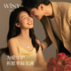 Only (Winy) Hetian Jade Ping An buckle Silver Necklace for Women 2025 New Moissan Diamond Pendant Birthday Gift for Girlfriend Wife Jewelry