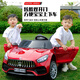 
Kachi Child Maserati Children's Electric Cars for Boys and Girls can sit on a double electric car baby four-wheel toy remote control stroller Pink + four-wheel drive + leather seat soft wheel + 12V7A battery
