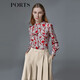 PORTS宝姿女装夏季新款宽松舒适休闲短裤女LM8P014MWQ049 SAND STONE 6