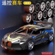 BJADI supercar remote control car battery wireless high-speed remote control car racing car two-way children's toy BJADI supercar green model-two-way
