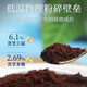 Shaozhitang Dabie Mountain Basswood Red Ganoderma Lucidum Spore Powder Linzhi Powder bulk 250g non-Changbai Mountain 250g 1 bottle