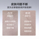 Korean bushes men's oil control light pattern skin care set essence milk expose cream cosmetics moisturizing anti-wrinkle boyfriend gift
