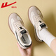 Huilide Training Shoes for Women Soft Sole Forrest Gump Shoes Casual Versátiles Sports Sports For Women Wxy (ZA) -4858 Gray Arroz Negro 37
