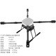 Ryanle X1400 Quadrotor UAV Aluminiumlegierung Querfaltungsregal Agraranlagenschutzschutz und Kartierung von Luftfotografieflugzeugen