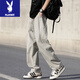 Playboy (Playboy) Pantalon mince d'été pour Teen High School Junior High School Élèves Ice Silk Pantalons de sport à séchage rapide Big Children Pants décontractés HXS-6636 Gray M 75 à 105jin [Jin est égal à 0,5 kg]