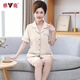雅鹿妈妈开衫睡衣女夏季棉短袖七分裤大码薄款中老年妈妈家居服套装 9893# M 【建议80-100斤】