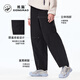 Panda Camel-Serie Casual Hohose für Herren Frühling und Herbst gerade lose Wasserabweisungen Wandersporthosen Frauen 9226, M.