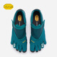Vibram五指鞋2025新款户外徒步登山越野鞋男赤足运动鞋Trailope 黑色（男款） 44