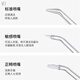 MI适用于小米冲牙器替换头喷嘴MEO701/702/F300/F400米家洗牙器喷头 1支标准喷嘴