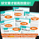 2025 Neue Version der Huali Society Shiwen Reading Junior High School English Score Improvement Training 3 + X SSP Shanghai Schüler Englisch News Grundschule zur Grundschule in die Grundschule, zuerst, zweite und dritte, Originalausgabe 6789 Klasse 6789 Auslandsjournalartikel Hot Topics Heiße Themen Geschenkvideoklasse + Englisch Audio + Volltext -Kleidungsstück Füllungen Füllungen im Leerzeichen im Lese -Lesebuch.