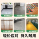 
Jiang Zhiai PVC floor self-adhesive floor leather household thickened wear-resistant waterproof commercial floor stickers imitation tile floor stickers wear-resistant 9195m square/14 pieces