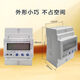 Transformer three-phase four-wire electric meter 380v electronic high-precision electric meter with open current complete set three-phase four-wire rail meter 1 piece