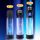 Men's Therapy Device Exercise Trainer Stretch Cup Men's Exercise Vacuum Stretcher Medium Meat A3800 A15042 Charging Assistant