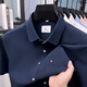 
Kangaroo (DAISHU) pure cotton short-sleeved shirt men's pocket free ironing summer tops men's shirt business casual large size men's professional clothing AN-15261 pink M 165 Recommended 100-120Jin [Jin equals 0.5 kg]