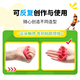 绘儿乐杯装小学生儿童安全无毒面粉橡皮泥彩泥手工DIY玩具141g*6套装