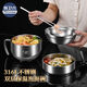 Huiweiliu 316L stainless steel instant noodle bowl household soup rice bowl with lid personal lunch box fast food cup 316L instant noodle bowl with food grid