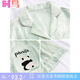 Shinniao peut porter un pyjamas de panda vert à la menthe glace d'été de glace de glace à manches courtes à manches courtes imitation en soie mince de style jeunesse pour la maison z3879 Caton de dessin (short à manches courtes) Style de soie de glace xl