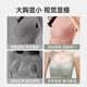 莫代尔2025新款薄款无痕乳胶文胸内衣女大胸显小收副乳防下垂无钢圈 奶茶肤+松石 L （36/80CD 95-115斤）