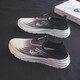 Huili Senior Shoes Shoes para hombres cómodos zapatos casuales de mediana edad y ancianos zapatos de papá transpirables zapatos de madre kgh1477 blanco y negro 39