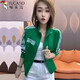 Woodpecker Europe Station 2025 Frühlings- und Herbst-neue Strickjacke Casual Stand Collar Baseball Coat Damen Small Sports Jacket Green L [ca. 115-130jin [Jin entspricht 0,5 kg]]