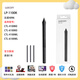 WACOM YINGTUO PTH660 Tableta digital CTL472 672 6100 Nuevo Emperador DTK1661 Pen de sensor de presión original PTH460/660/860 [PENA DE CAJA] Núcleo de recarga libre
