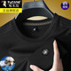 Woodpecker (TUCANO) pure cotton men's short-sleeved T-shirt for summer thin round neck sweatshirt solid color high-end T-shirt top base shirt men's T-shirt 5009-dark green 5009-dark green M 165 suggestion 120Jin [Jin equals 0.5 kg] below
