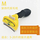 Jiajimei cat hair thinner, hair removal comb, curved knot opening artifact, special pet dog hair brush for cleaning floating hair of long-haired cats, lemon yellow, M curved - universal for cats and dogs - 20Jin Jin is equal to within 0.5kg