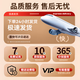 小米部依运动相机4k可旋转摄像机vlgo新款高清防抖口袋相机迷你型手持照相机户外自行车旅游骑行监控摄像头 黑色运动相机+128GB内存卡