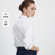 Navikel Italian dinghy women's long-sleeved shirt cotton solid color casual shirt 2333003501 white XL