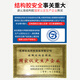 硅宝密封胶998耐候胶999中性硅酮结构胶强力外墙幕墙屋顶门窗防水 1098耐候胶590m-灰色1条(送胶