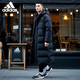 Adidas long down jacket men's and women's same duck down hooded warm fashion trendy jacket XL code