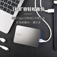 东芝（TOSHIBA）Mac 移动硬盘1t 2t 4t flex 适用Macbookpro 非固态 2TB 接安卓机：航空包+硅胶套+原装线+Typec直连线