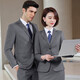 GOLDLION G+ Youngor Spring and Summer Professional Suit for Men and Women Uniform Wool 70 Suit Two-button Classic Commuting Black Men's Suit S