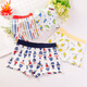 Jyli Kinderunterwäsche Boxer Baumwolle bequeme und atmungsaktive PPA-Baby-Unterwäsche-Shorts Boy Unterwäsche BH107 Color passend 1852xl Höhe 125 bis 13548-4 Alle Größen