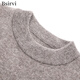 BSIRVI Ordos yak wool sweater for men solid color double-ply thickened woolen sweater with loose bottoming sweater for autumn and winter gray coffee M
