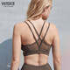 WISKII mesh stitching sports bra for women with spaghetti straps and beautiful back yoga Pilates tops high elastic fitness bra vest ivory white (vest) M