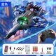 DJI ELF 2025 Nuevo avión de control remoto Aeronave de combate para niños Aviones de combate para niños Drone Drone Small Boy Model Toy 2025 Nuevo eje de combate de combate de control remoto Rojo no tripulado [2 baterías]