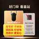 360可视门铃6 哨兵版500万像素超清画质家用监控智能门铃电子猫眼摄像头无线wifi手机远程预录制