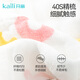 Kaili baby gauze square 6-layer 5-pack gauze pure cotton saliva towel for face and bath 30*30