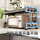 Jibaiju kitchen microwave oven storage rack multi-function table telescopic bracket household multi-layer oven rice cooker storage rack