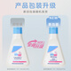 Sebamed children's shampoo baby shampoo 3-6-12 years old teenagers shampoo boys and girls 250ml Germany
