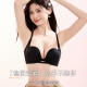 Modal Traaceless Beautiful Rücken Dessous für Frauen mit kleinen Brüsten, die zusammen versammelt sind, damit sie größer aussehen