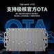 蓝石动力适用极核AE5i/AE4直上蓝石控制器4872V可蓝牙OTA功能 72300Z(100a电流) AE5i电自/电