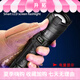 Flashlight is strong and bright, rechargeable and bright outdoor multi-function rechargeable lighting flashlight riding light 1 Puliang standard charging version 1 package