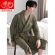 Langsha Waffle Bashbrobe Spring y Autumn Cotton Pure Cotton Media Longitud Medicina 2025 Nuevo baño absorbente Integrado LJ16834 M [peso 100-120Jin [Jin es igual a 0,5 kg]]]
