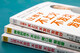 【全新正版 极速送达】对立之美：西方艺术12215年 春运旅途书单 春运书单 旅途书单