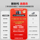 闪迪（SanDisk）NVMe移动固态硬盘（PSSD）E61卓越版 1050MB/s Type-c USB3.2三防保护 手机笔记本电脑外接SSD E61至尊极速（卓越版|人手必备） 500GB | 